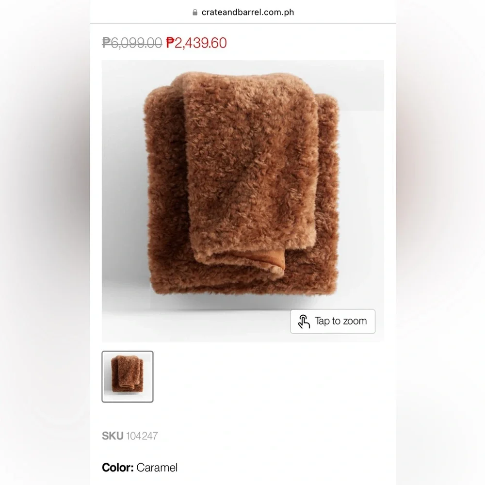 Caramel Crate & Barrel Recycled Sherpa Throw